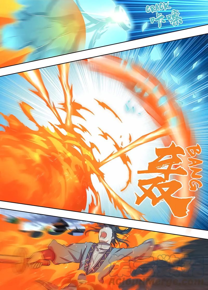 Yong Heng Zhi Zun Chapter 221 page 6 - 