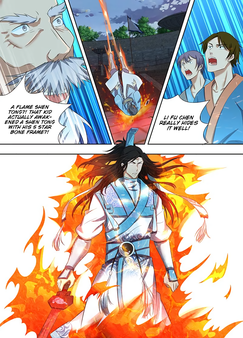 Yong Heng Zhi Zun Chapter 221 page 7 - 