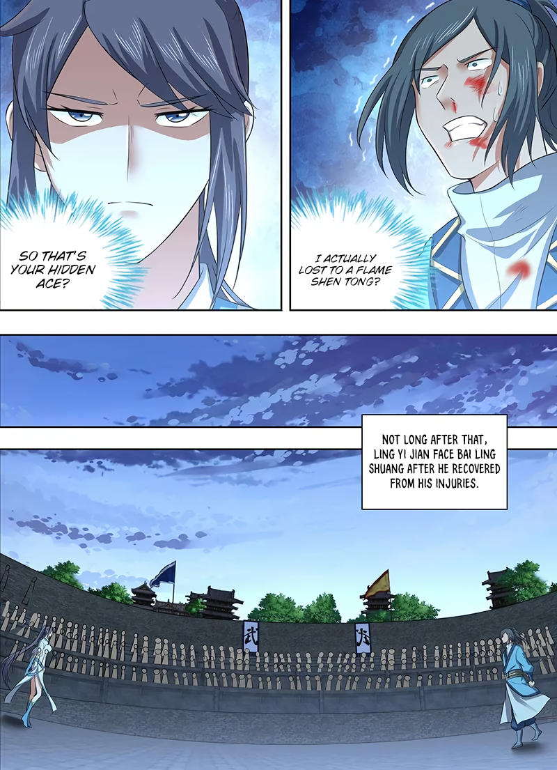 Yong Heng Zhi Zun Chapter 221 page 8 - 