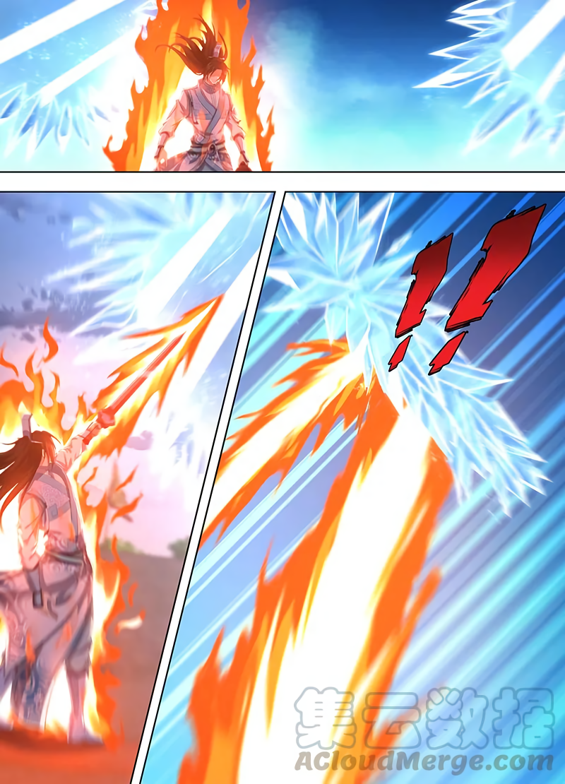 Yong Heng Zhi Zun Chapter 222 page 2 - 