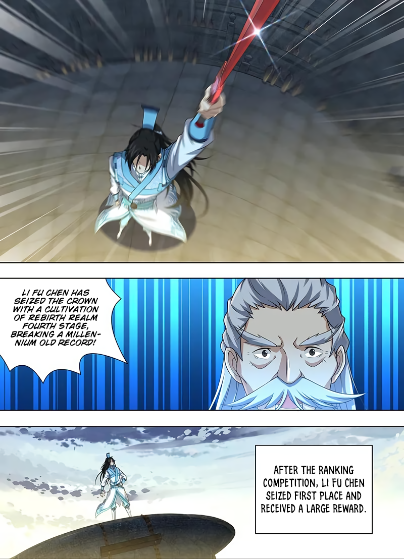 Yong Heng Zhi Zun Chapter 222 page 11 - 