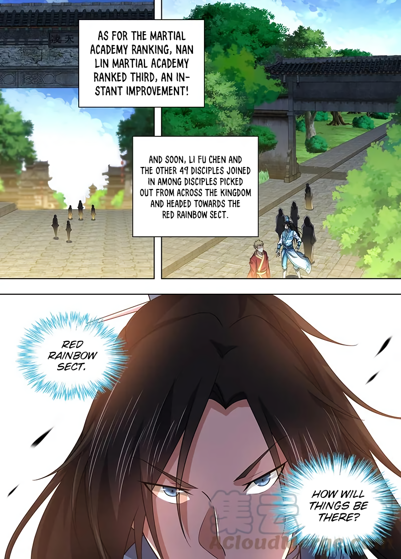 Yong Heng Zhi Zun Chapter 222 page 12 - 