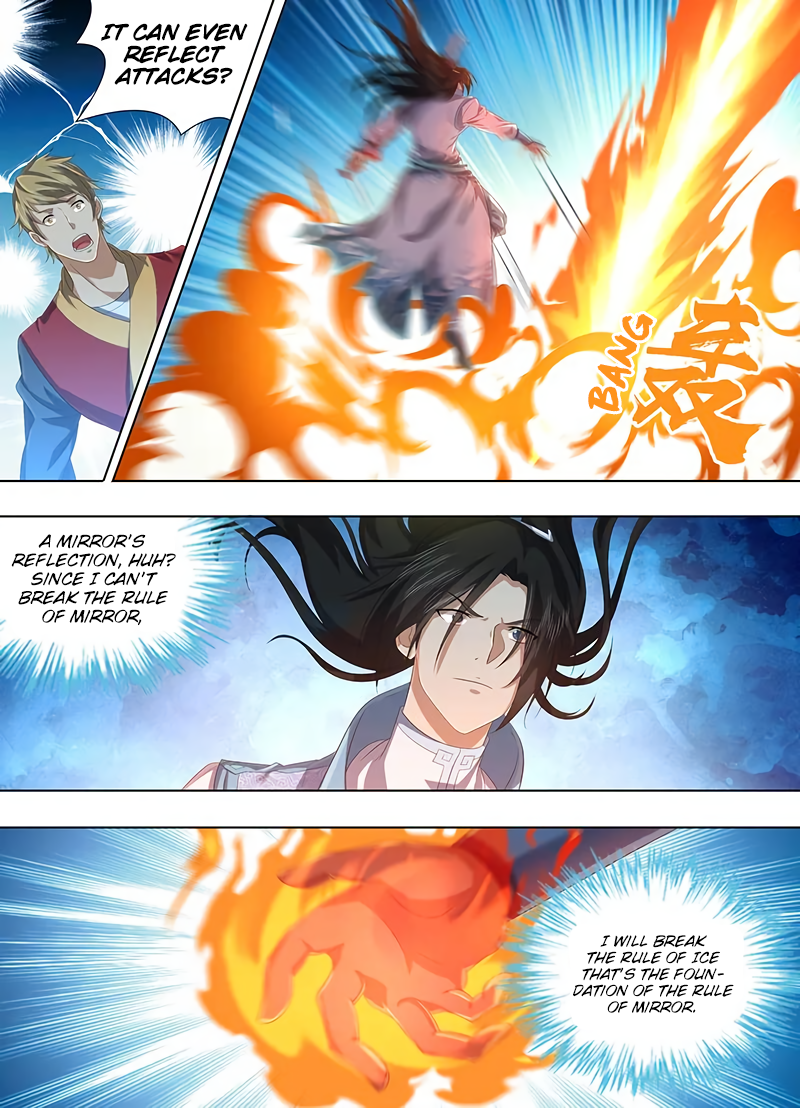 Yong Heng Zhi Zun Chapter 222 page 3 - 