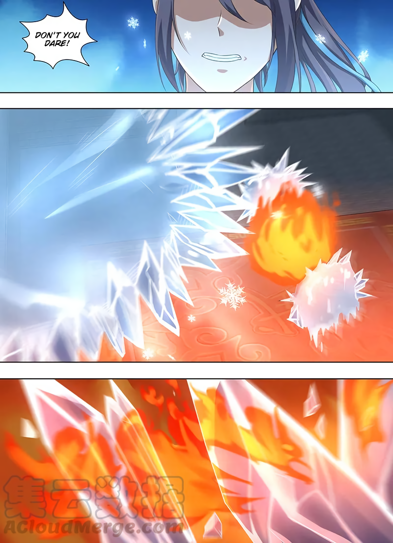 Yong Heng Zhi Zun Chapter 222 page 6 - 