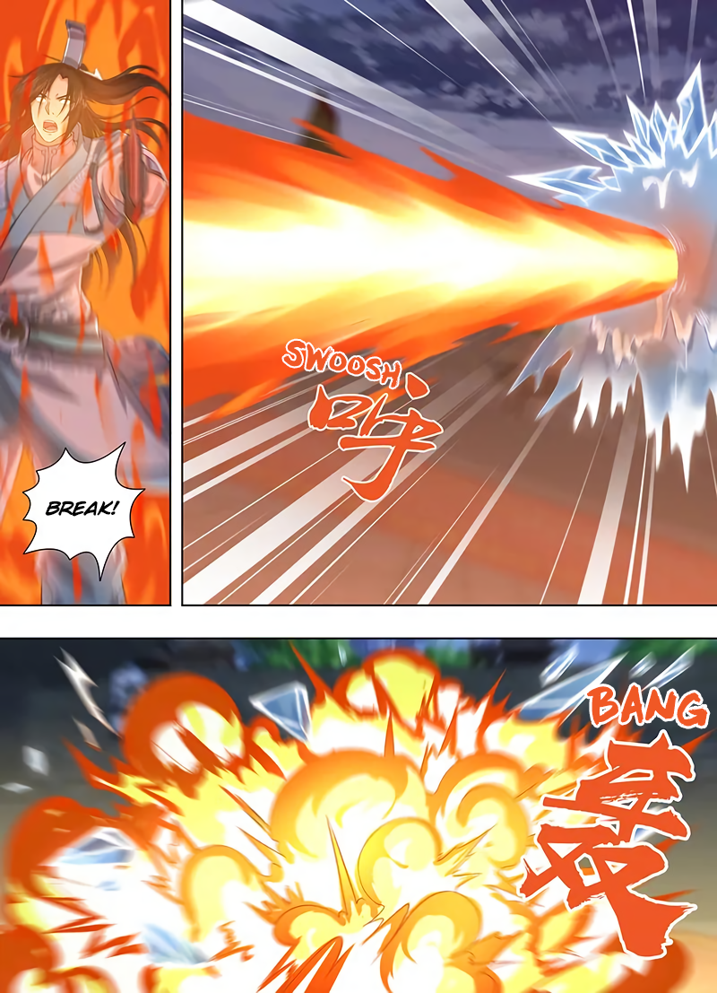 Yong Heng Zhi Zun Chapter 222 page 7 - 