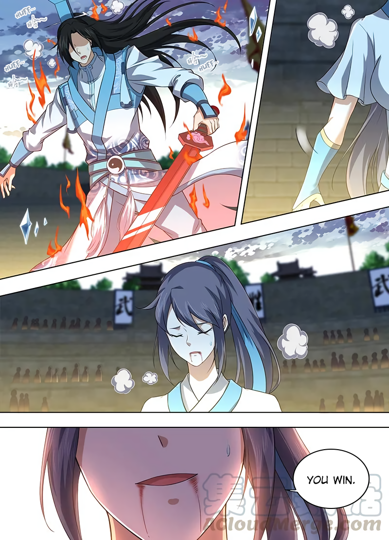 Yong Heng Zhi Zun Chapter 222 page 10 - 