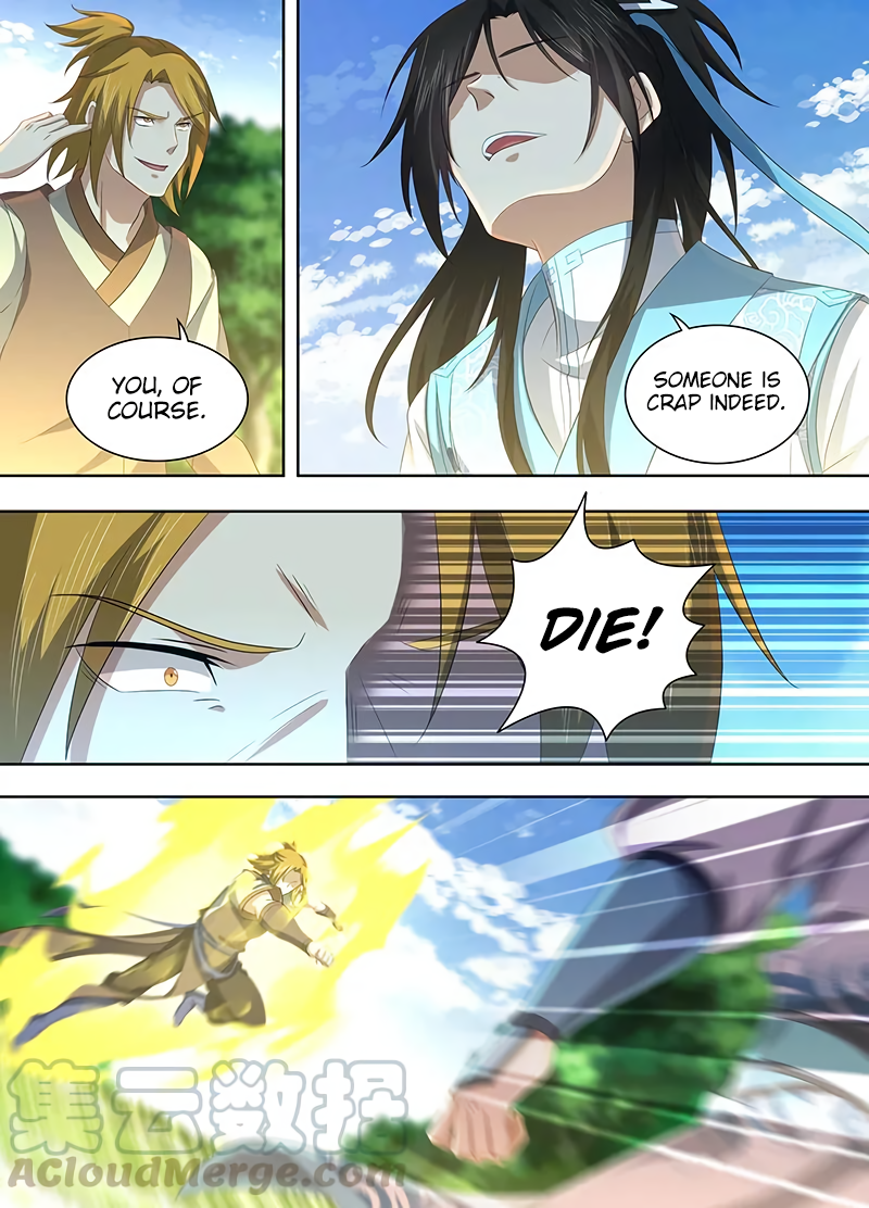 Yong Heng Zhi Zun Chapter 223 page 4 - 