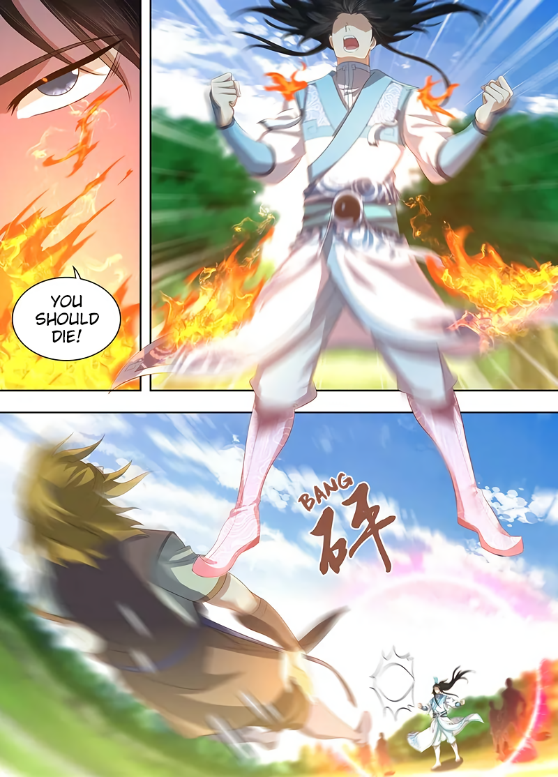 Yong Heng Zhi Zun Chapter 223 page 5 - 