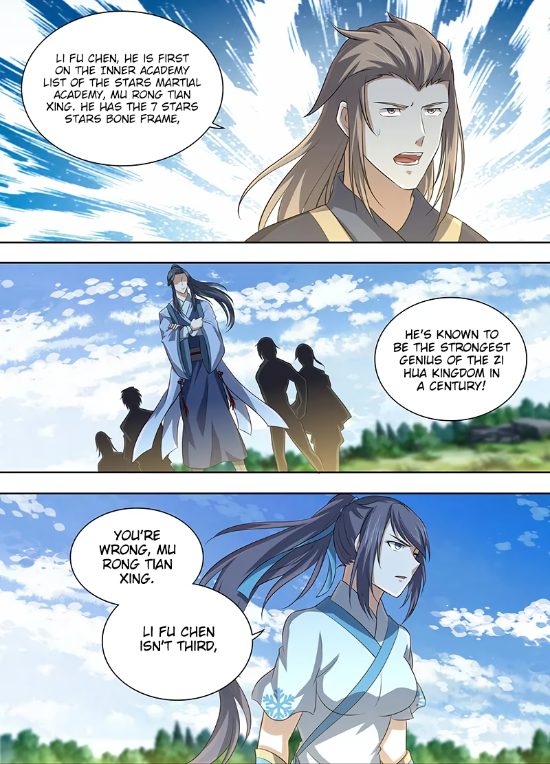 Yong Heng Zhi Zun Chapter 223 page 9 - 