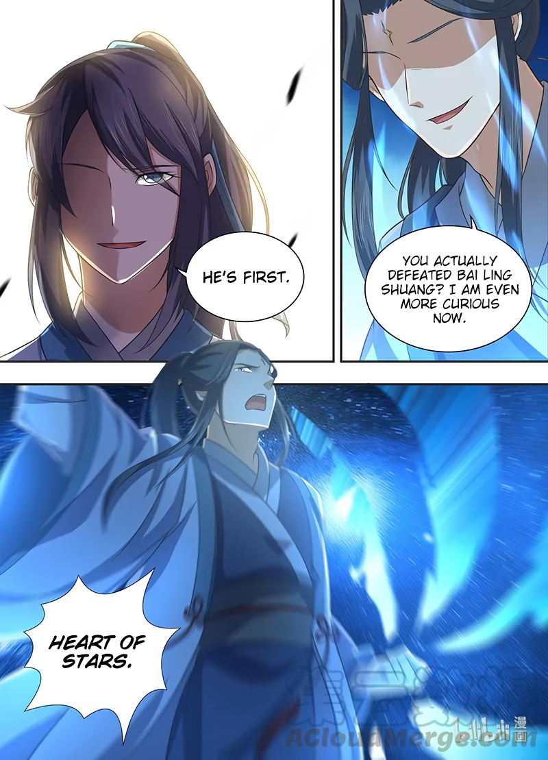 Yong Heng Zhi Zun Chapter 223 page 10 - 