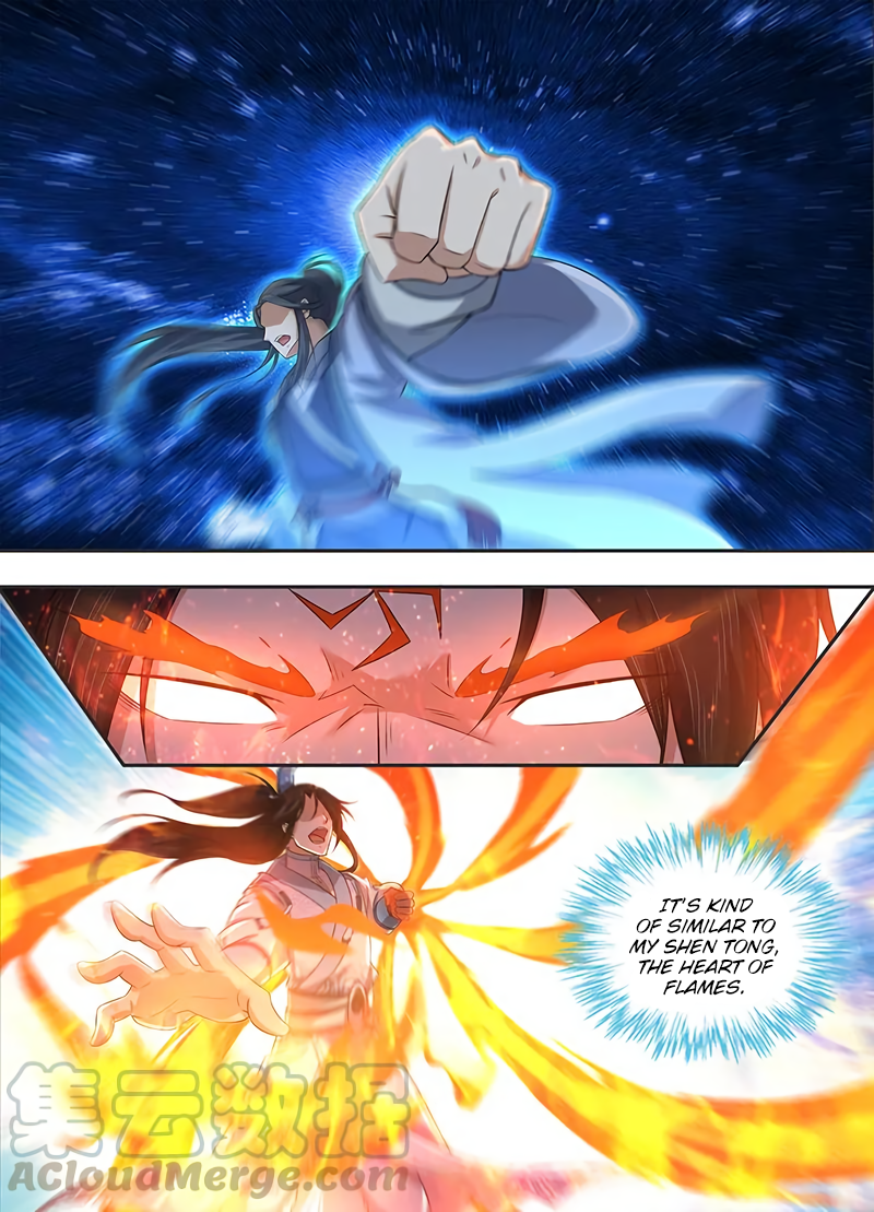 Yong Heng Zhi Zun Chapter 224 page 2 - 
