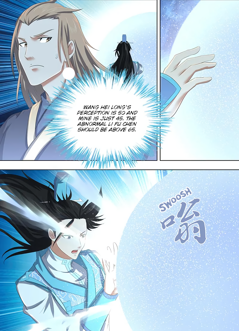 Yong Heng Zhi Zun Chapter 224 page 11 - 