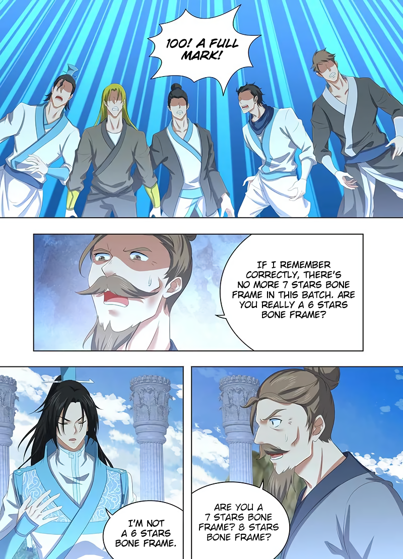 Yong Heng Zhi Zun Chapter 224 page 13 - 