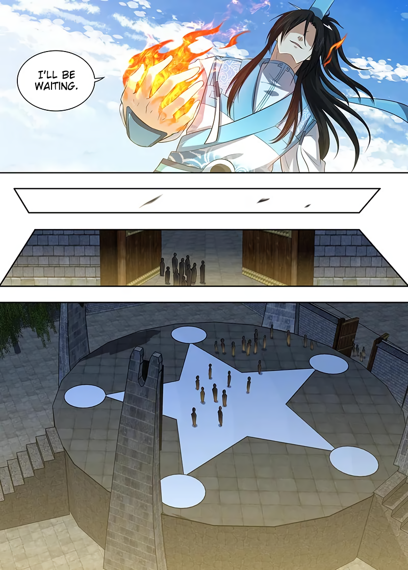 Yong Heng Zhi Zun Chapter 224 page 5 - 