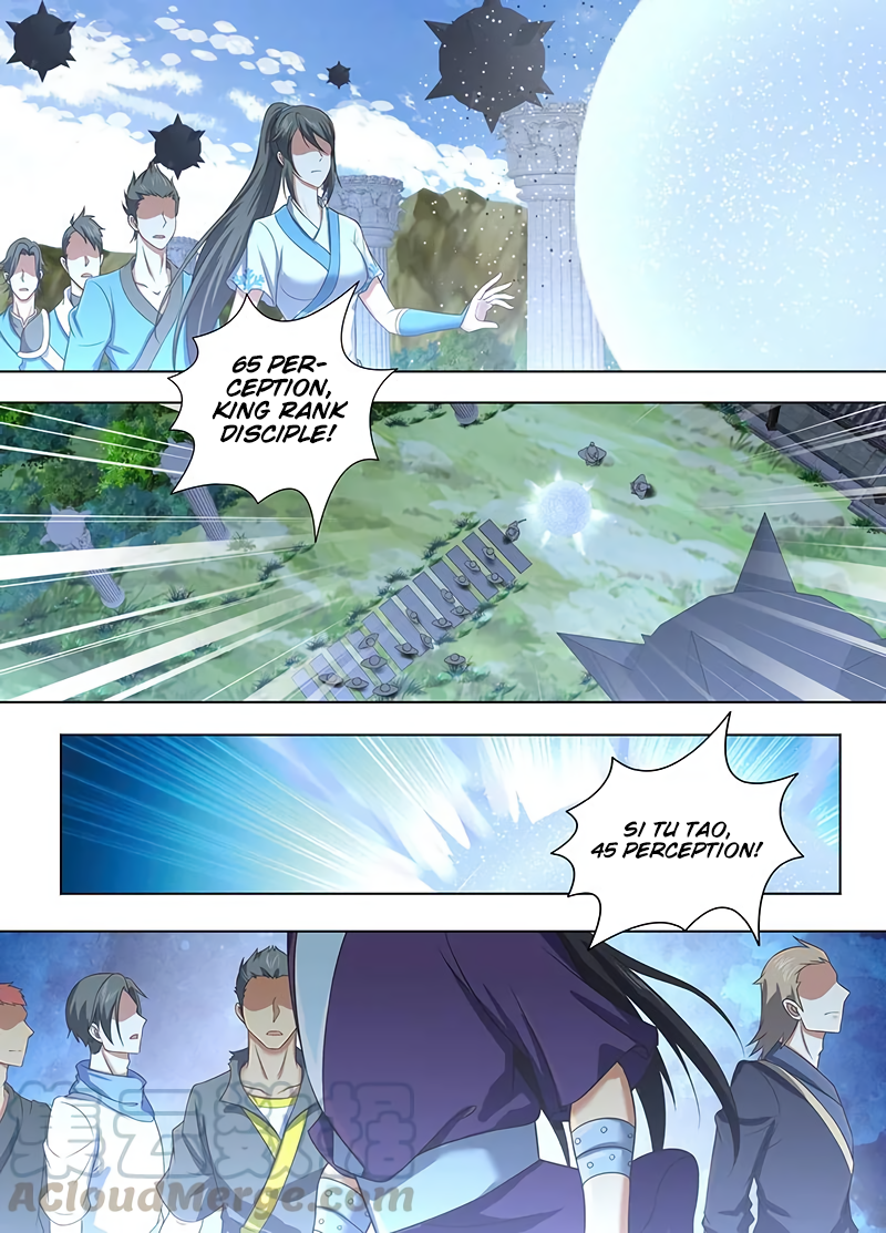 Yong Heng Zhi Zun Chapter 224 page 10 - 