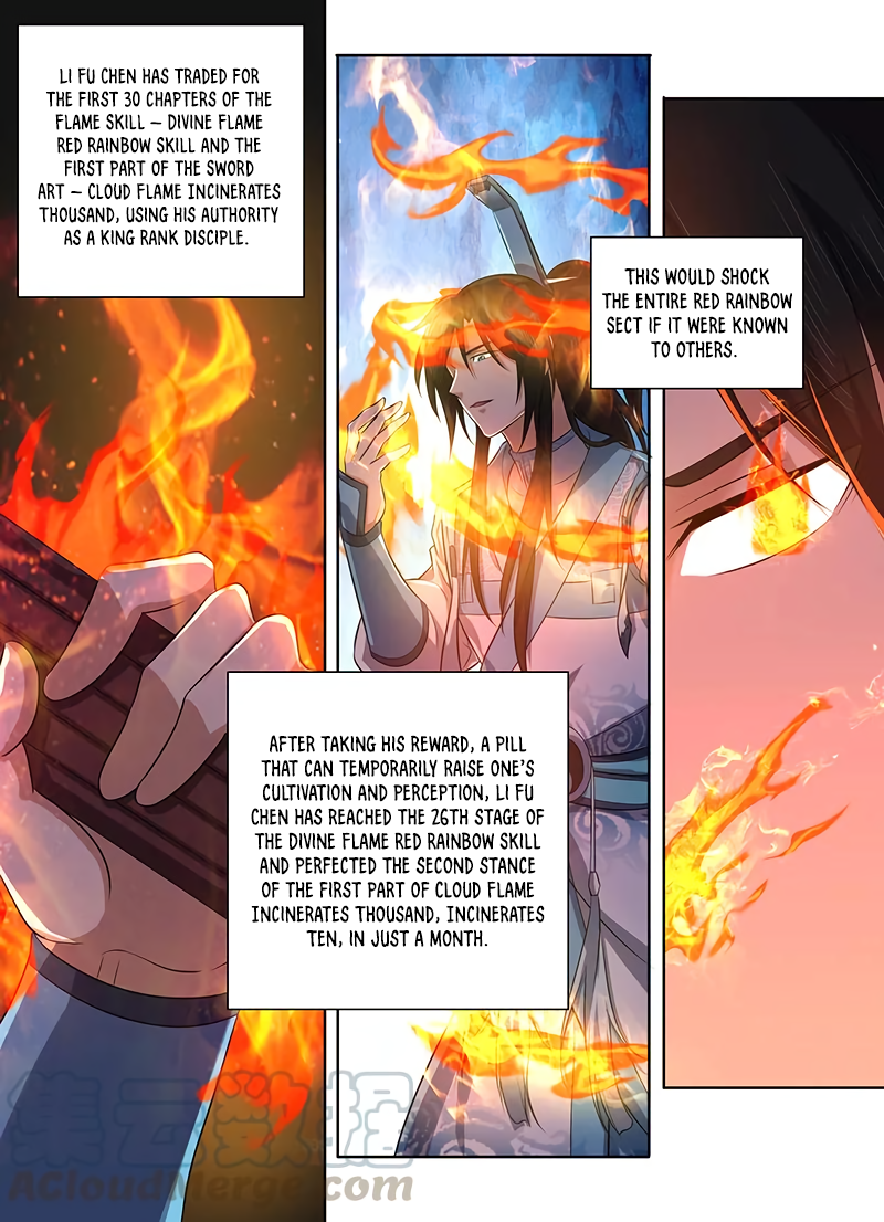 Yong Heng Zhi Zun Chapter 225 page 2 - 
