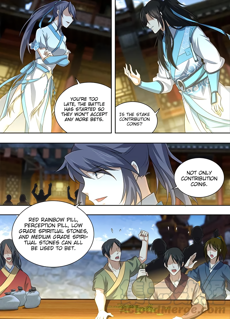 Yong Heng Zhi Zun Chapter 225 page 12 - 