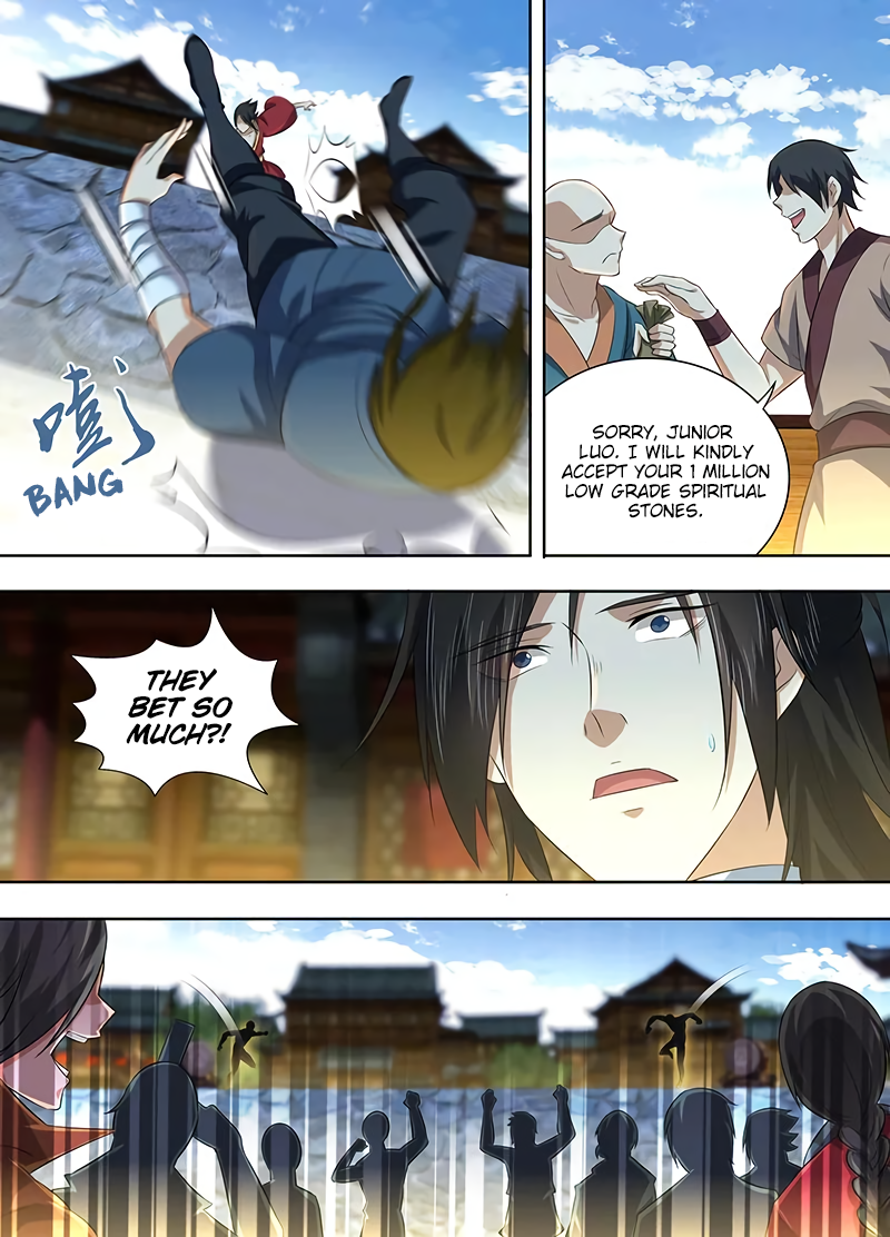 Yong Heng Zhi Zun Chapter 225 page 13 - 