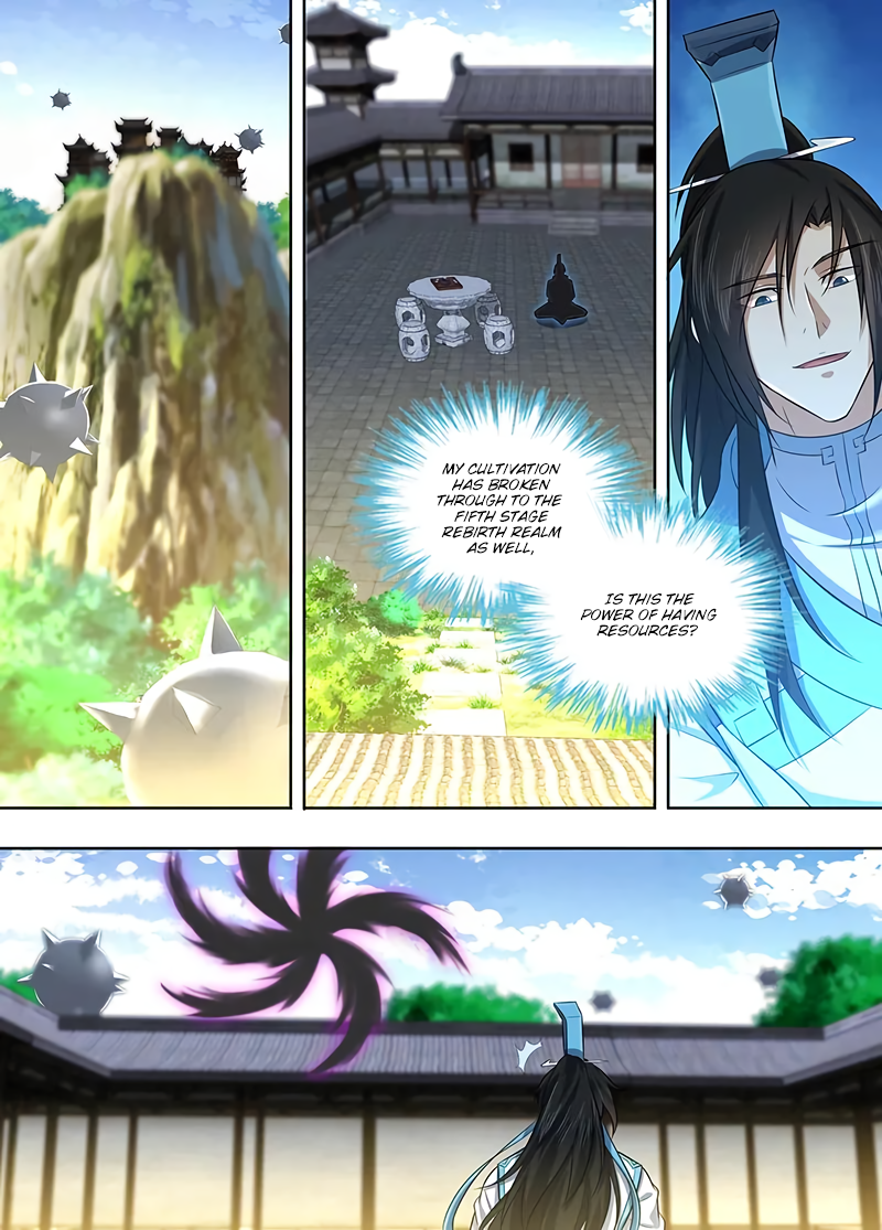 Yong Heng Zhi Zun Chapter 225 page 3 - 