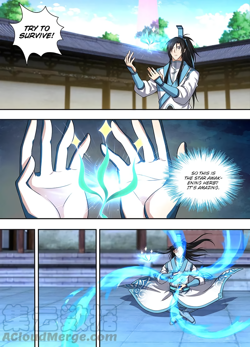 Yong Heng Zhi Zun Chapter 225 page 6 - 