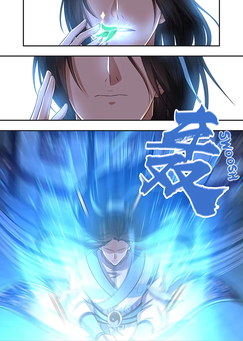 Yong Heng Zhi Zun Chapter 225 page 7 - 