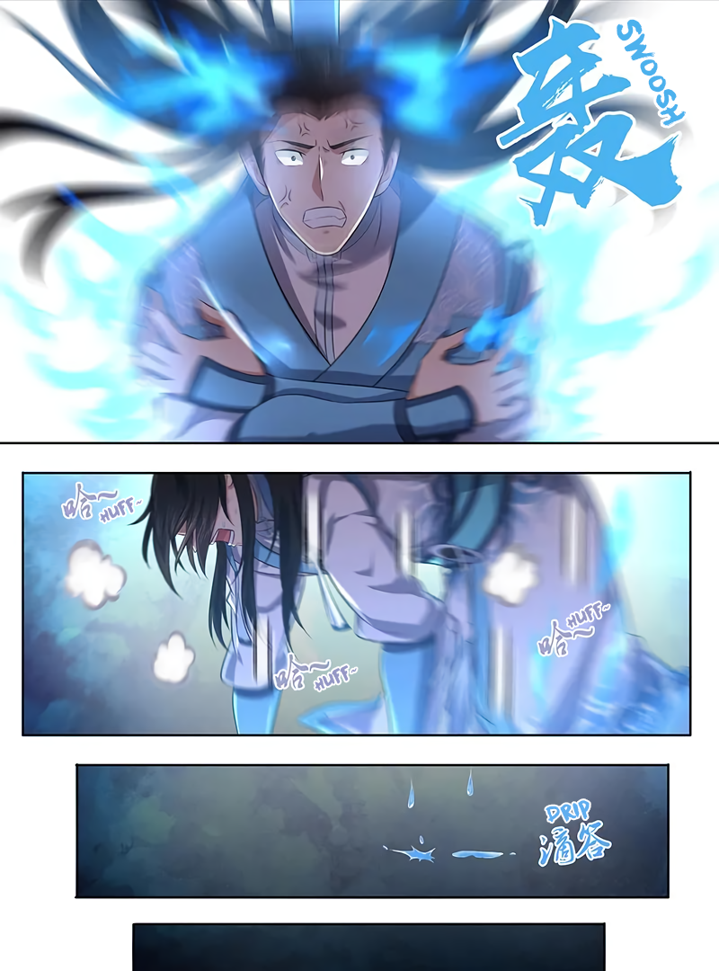 Yong Heng Zhi Zun Chapter 225 page 9 - 