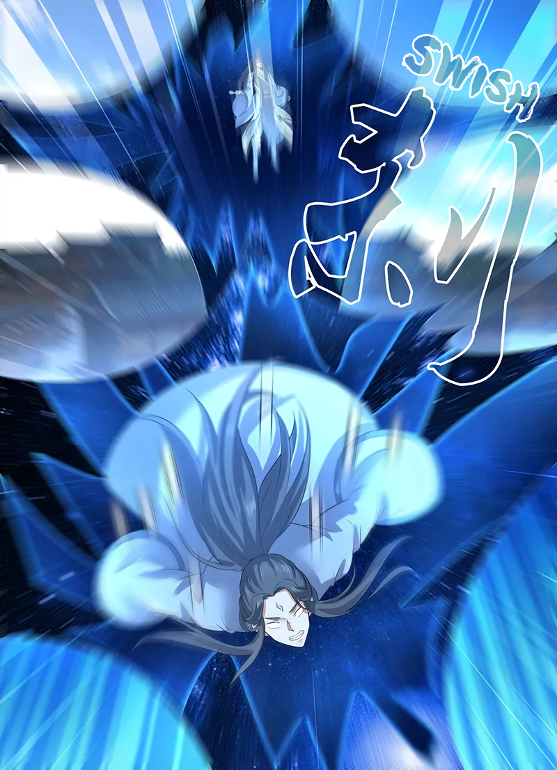 Yong Heng Zhi Zun Chapter 226 page 13 - 