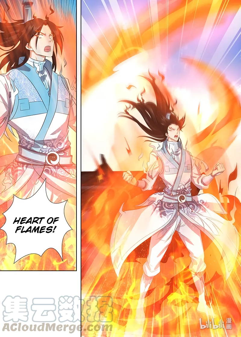 Yong Heng Zhi Zun Chapter 226 page 14 - 