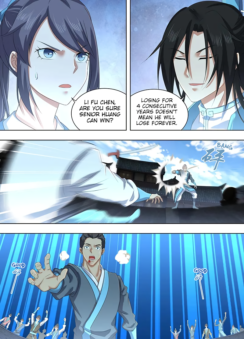 Yong Heng Zhi Zun Chapter 226 page 3 - 