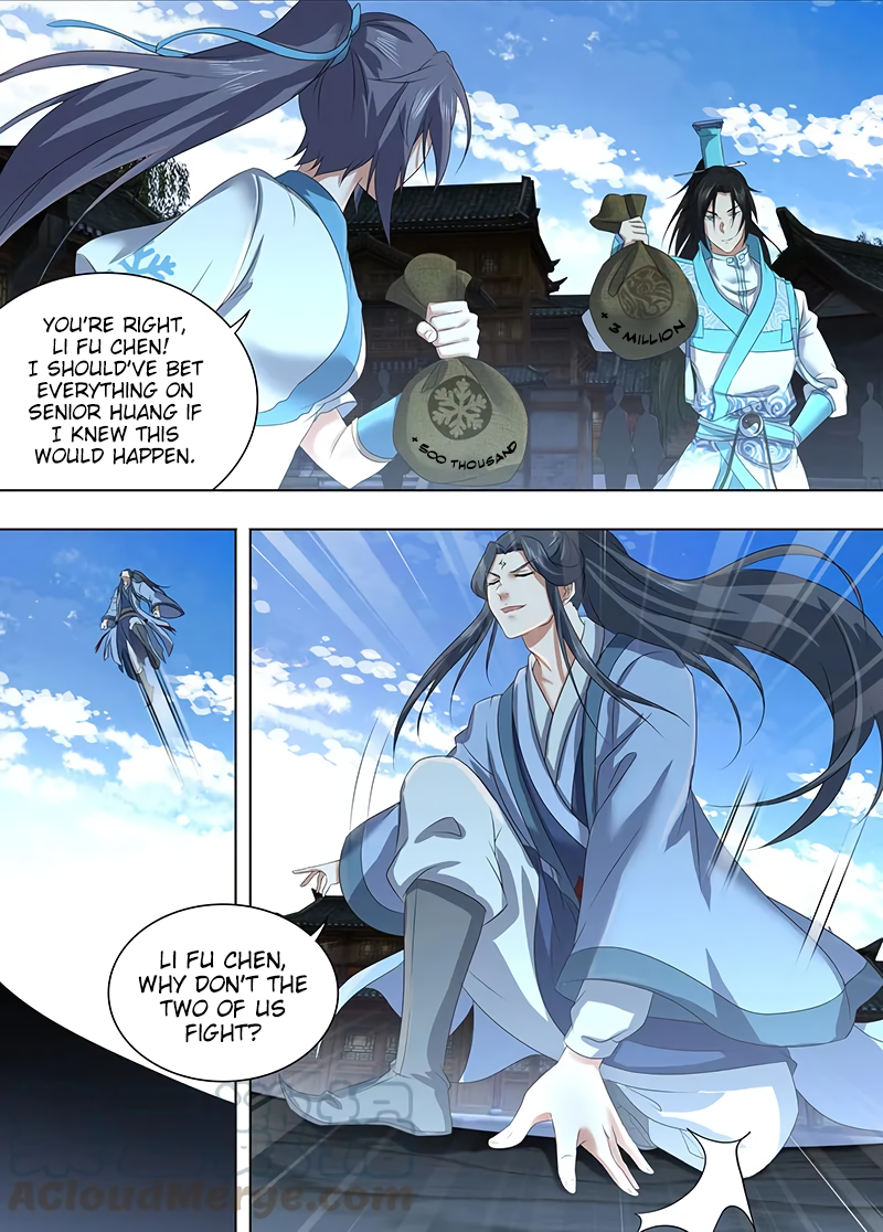 Yong Heng Zhi Zun Chapter 226 page 4 - 