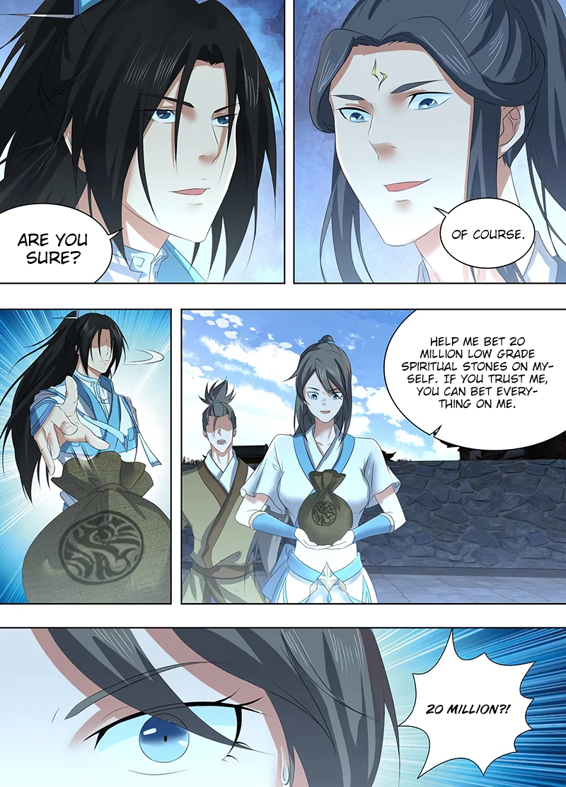 Yong Heng Zhi Zun Chapter 226 page 5 - 