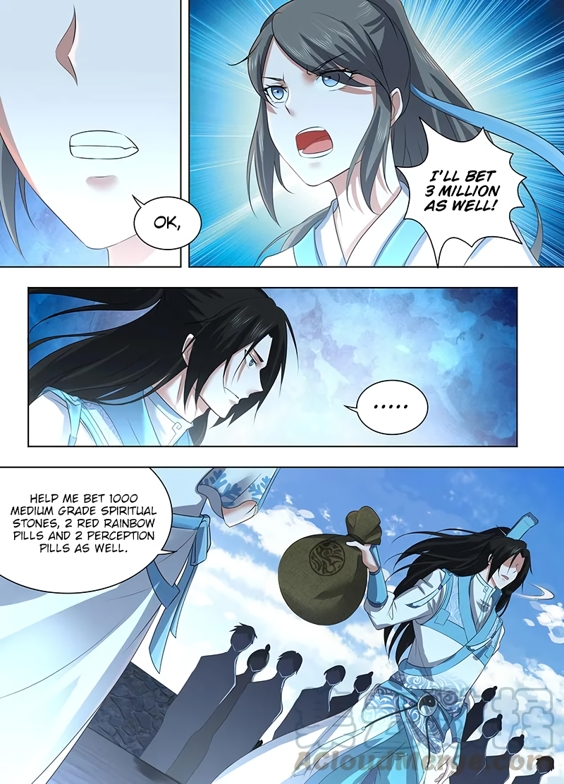 Yong Heng Zhi Zun Chapter 226 page 6 - 