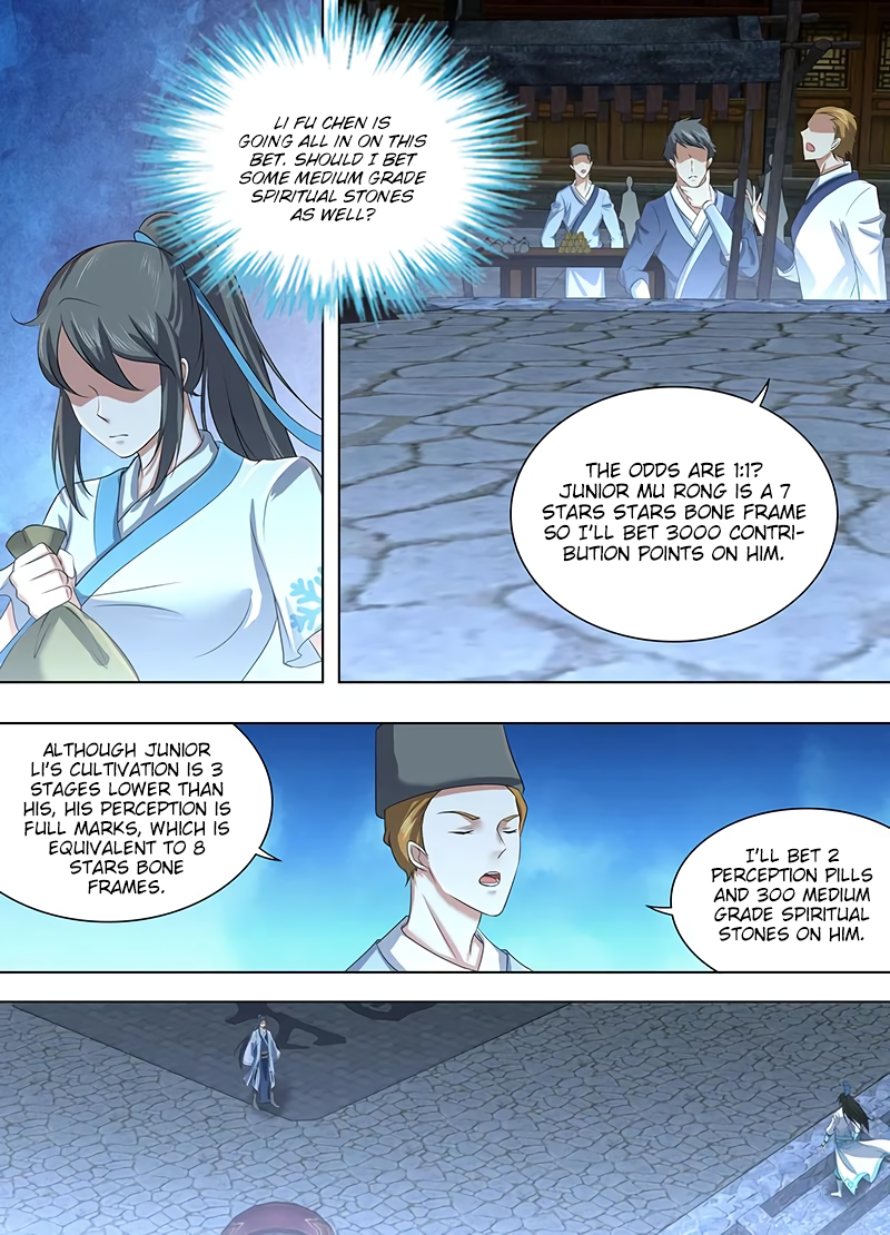 Yong Heng Zhi Zun Chapter 226 page 7 - 