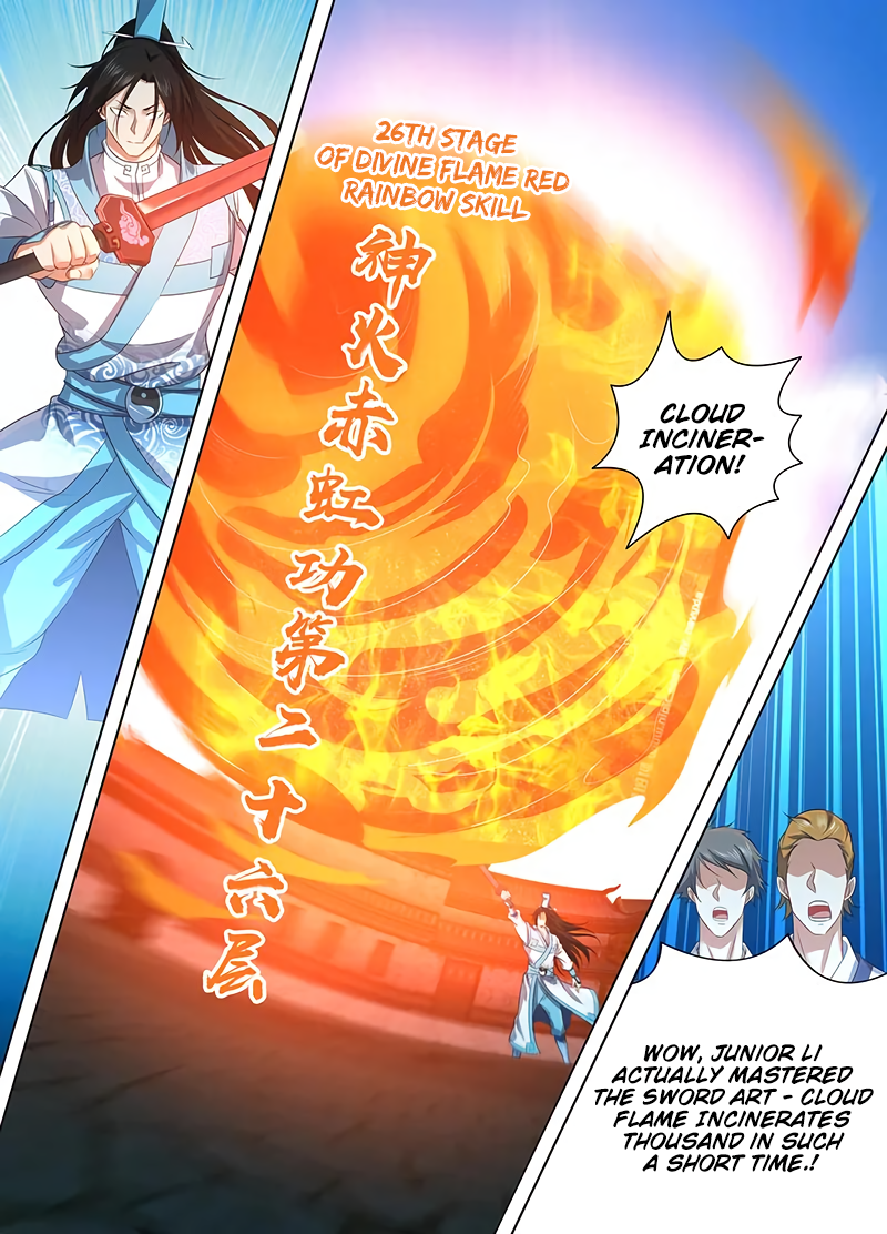 Yong Heng Zhi Zun Chapter 226 page 9 - 