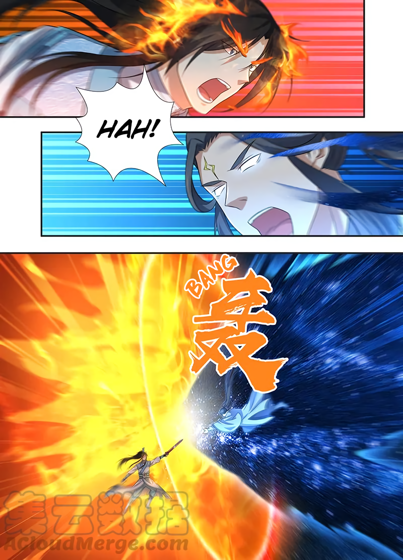 Yong Heng Zhi Zun Chapter 227 page 2 - 