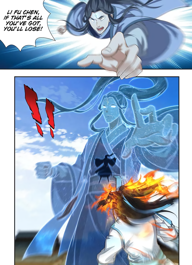 Yong Heng Zhi Zun Chapter 227 page 3 - 