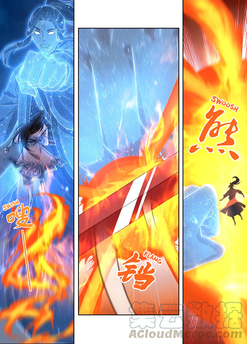 Yong Heng Zhi Zun Chapter 227 page 6 - 