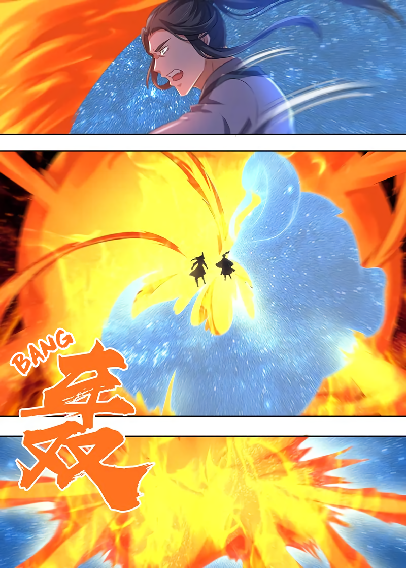 Yong Heng Zhi Zun Chapter 227 page 7 - 