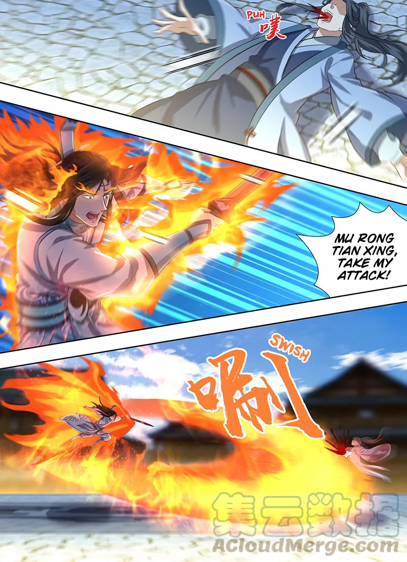 Yong Heng Zhi Zun Chapter 227 page 8 - 