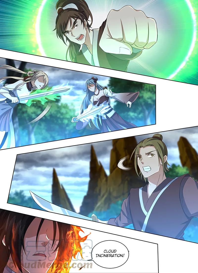 Yong Heng Zhi Zun Chapter 228 page 4 - 
