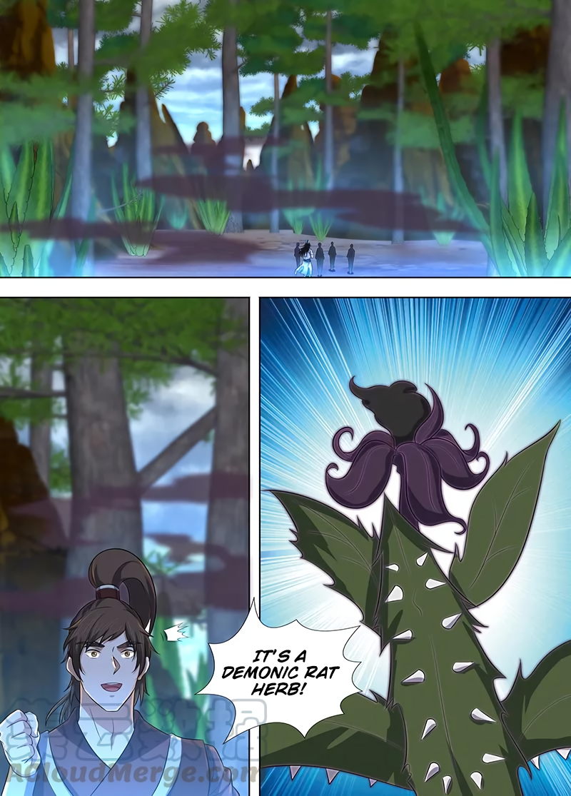 Yong Heng Zhi Zun Chapter 228 page 6 - 