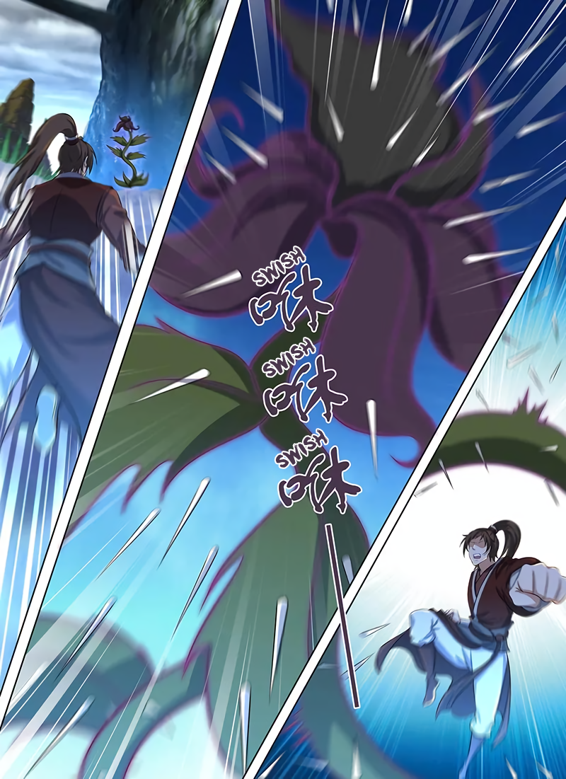 Yong Heng Zhi Zun Chapter 228 page 7 - 