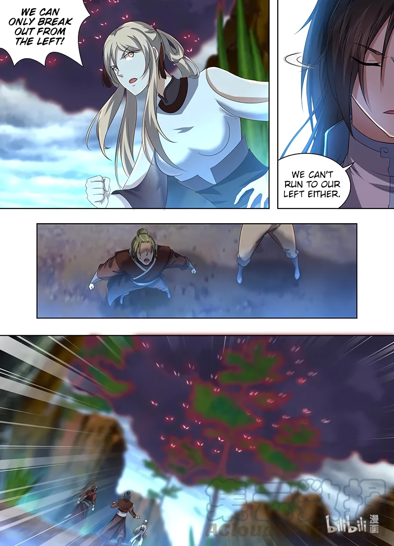 Yong Heng Zhi Zun Chapter 228 page 10 - 