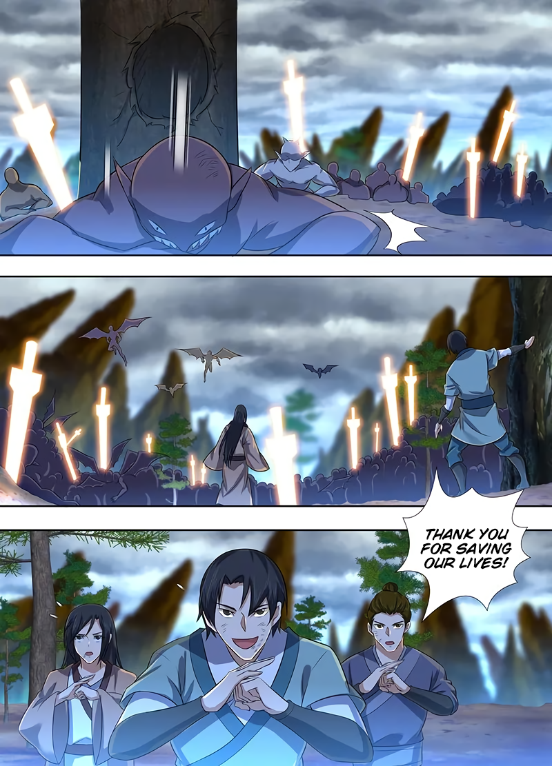 Yong Heng Zhi Zun Chapter 229 page 11 - 