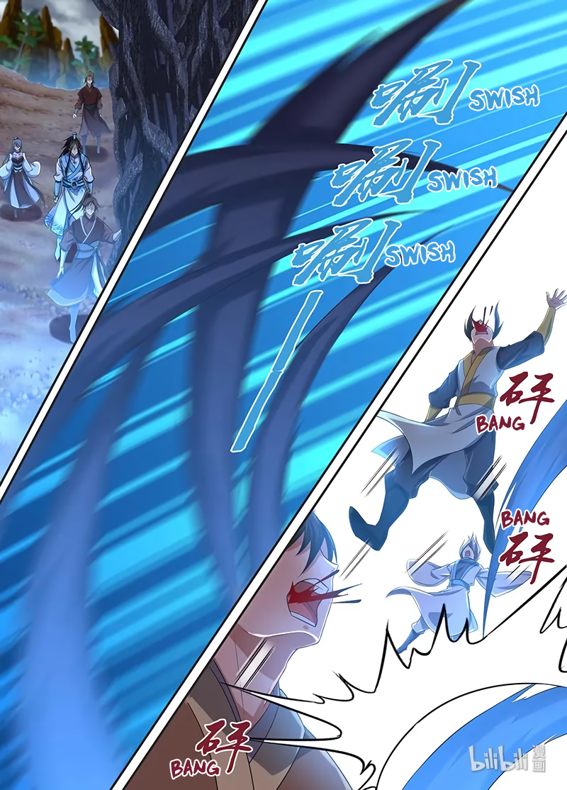 Yong Heng Zhi Zun Chapter 229 page 16 - 