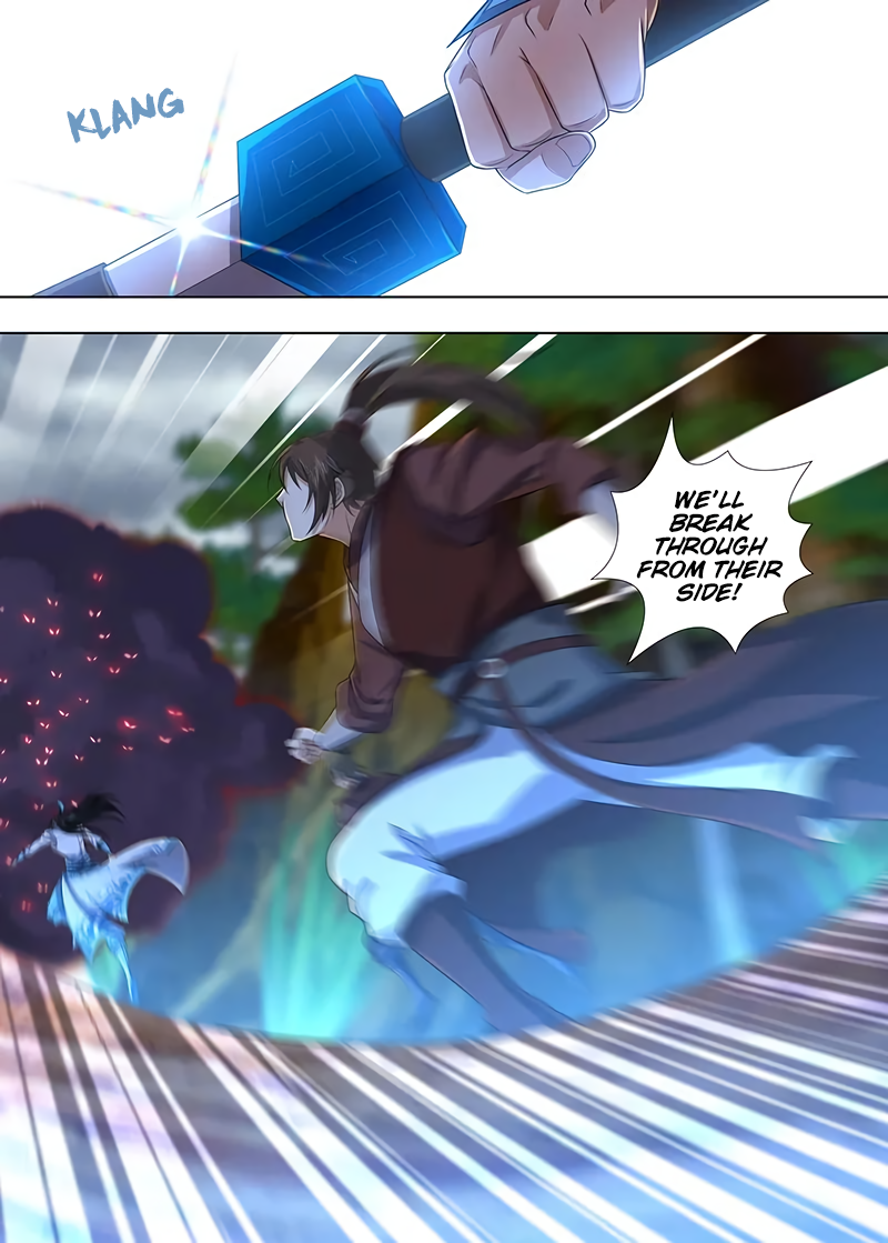 Yong Heng Zhi Zun Chapter 229 page 4 - 
