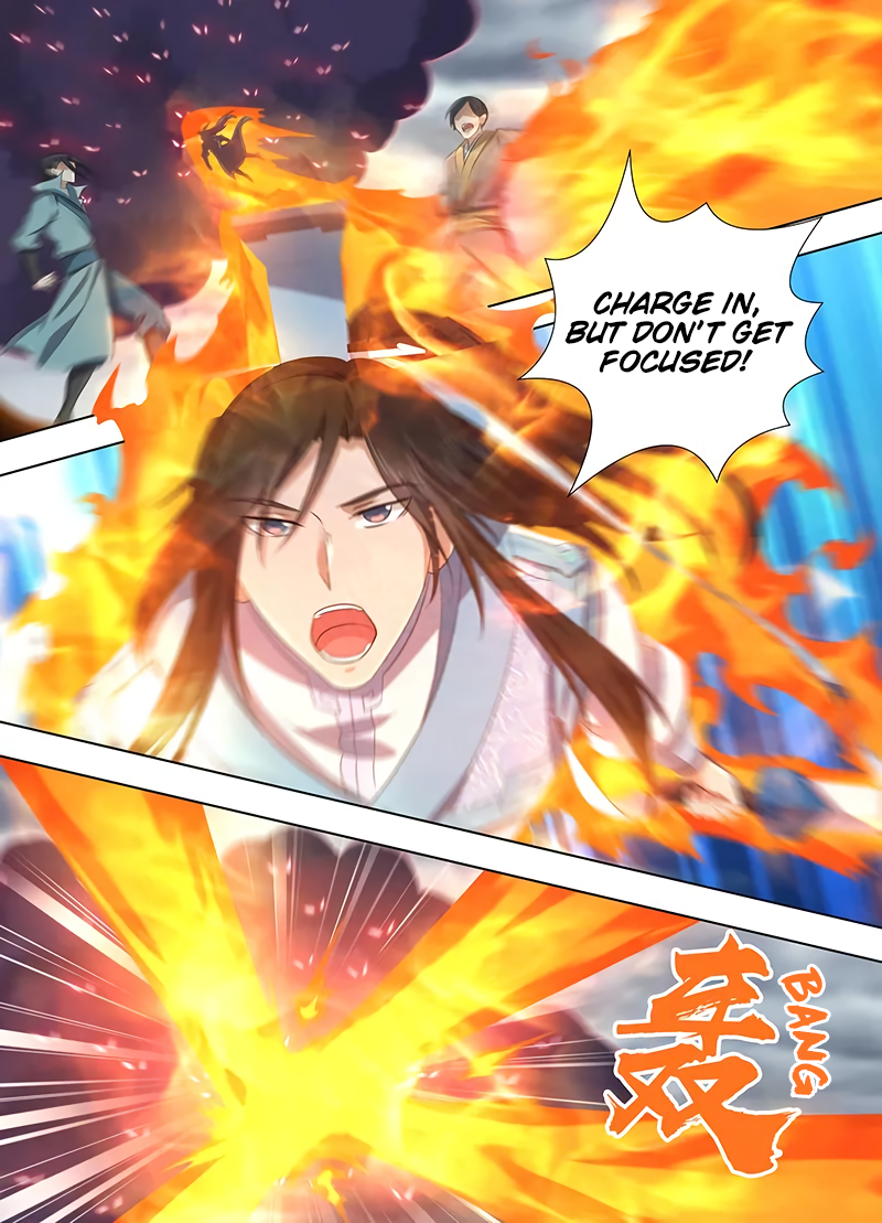 Yong Heng Zhi Zun Chapter 229 page 5 - 
