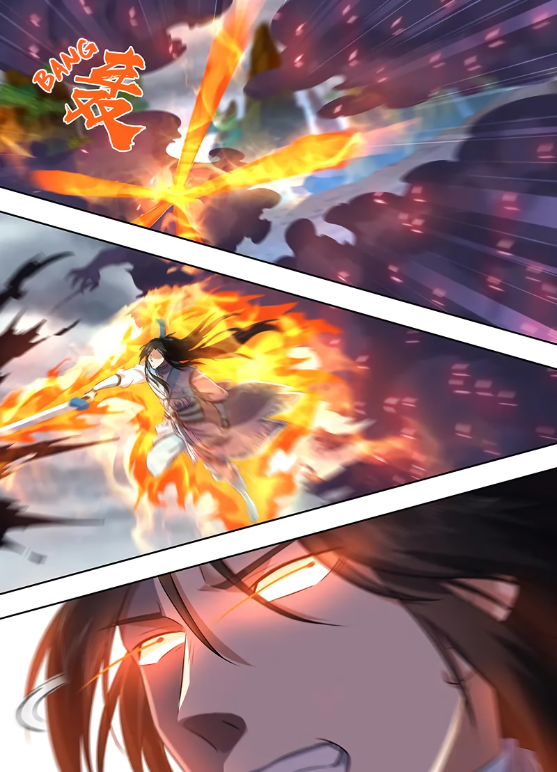 Yong Heng Zhi Zun Chapter 229 page 7 - 