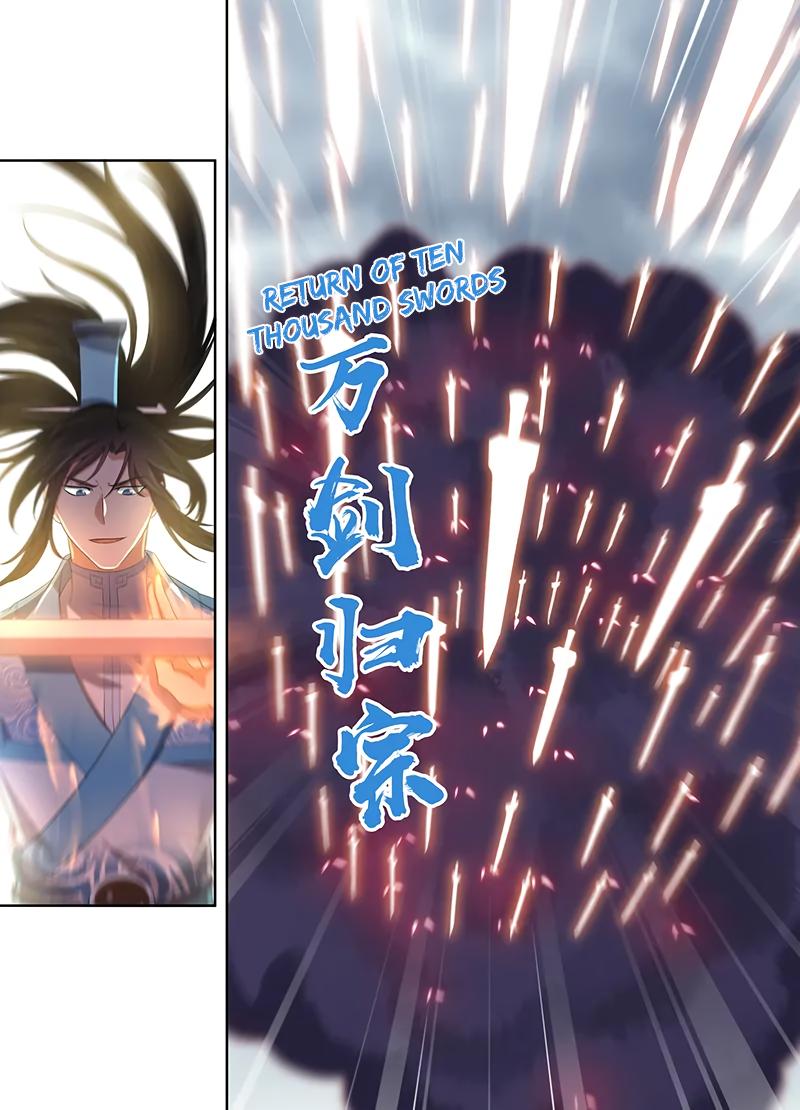 Yong Heng Zhi Zun Chapter 229 page 9 - 