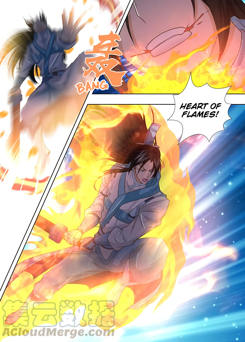 Yong Heng Zhi Zun Chapter 230 page 12 - 